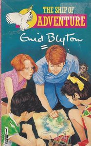 Picture of The Ship of Adventure