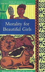 Picture of Morality for Beautiful Girls