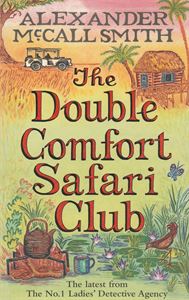 Picture of The Double Comfort Safari Club