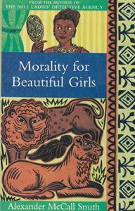 Picture of Morality For Beautiful Girls