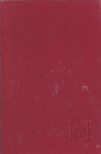 Picture of Bath Tangle