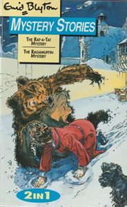 Picture of 2 in 1 Mystery Stories - The Rat-A-Tat Mystery and The Ragamuffin Mystery 